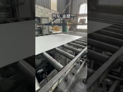 ミルエッジ ASTM 標準 鮮明なアニール型ステンレス鋼平板